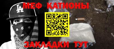 соль курить ск Бузулук
