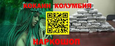 спиды Бугуруслан