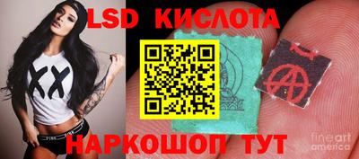 спиды Бугуруслан