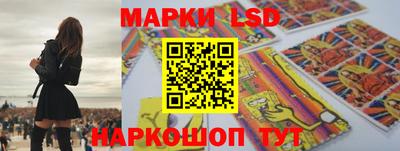 спиды Бугуруслан