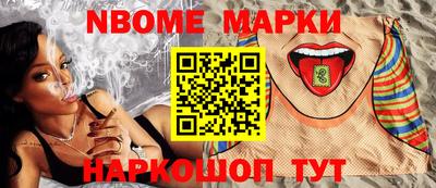 соль курить ск Бузулук