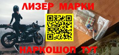 соль курить ск Бузулук