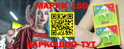 спиды Бугуруслан