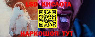 метамфетамин Будённовск