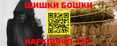 спиды Бугуруслан