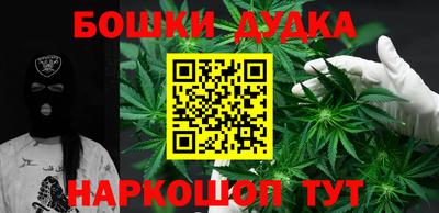 спиды Бугуруслан