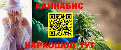 соль курить ск Бузулук