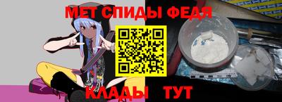 соль курить ск Бузулук