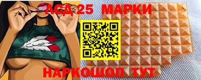 метамфетамин Будённовск