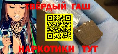 спиды Бугуруслан